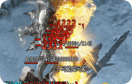 最新传奇发布站 最新传奇发布站