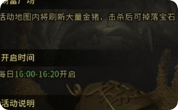 传奇发布网