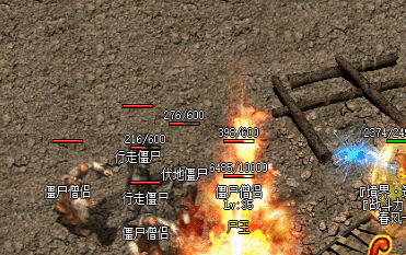 传奇sf 传奇sf