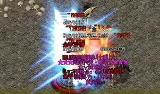 找传奇网站不迷茫,今日新区开服发育与金币材料获取指南